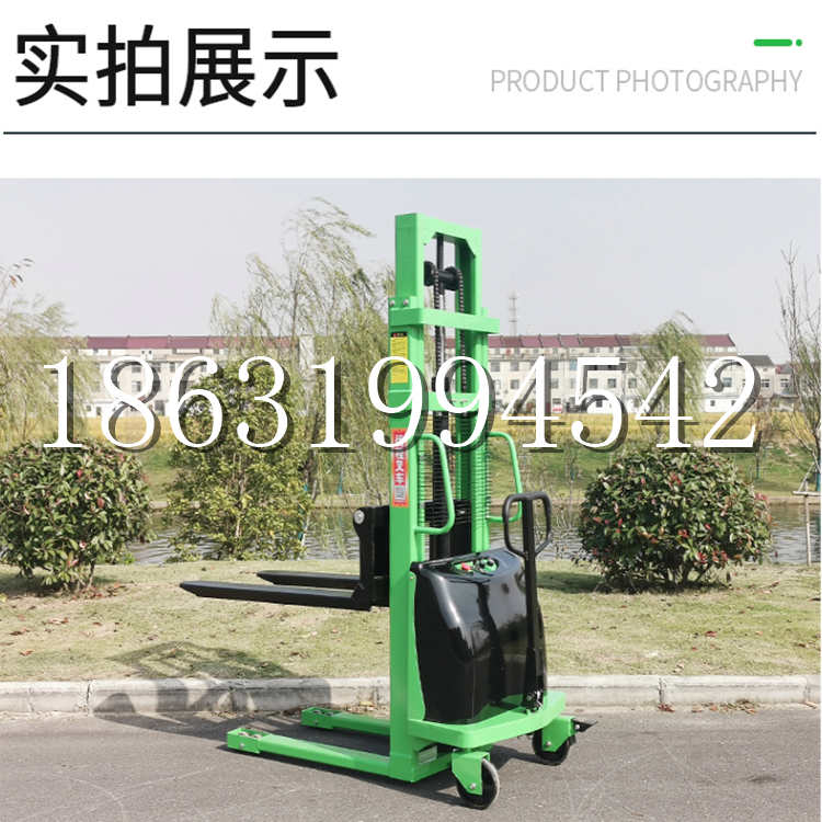 岳塘区电动叉车堆高车液压铲车电瓶1吨2吨站驾步行式小型全自动叉车